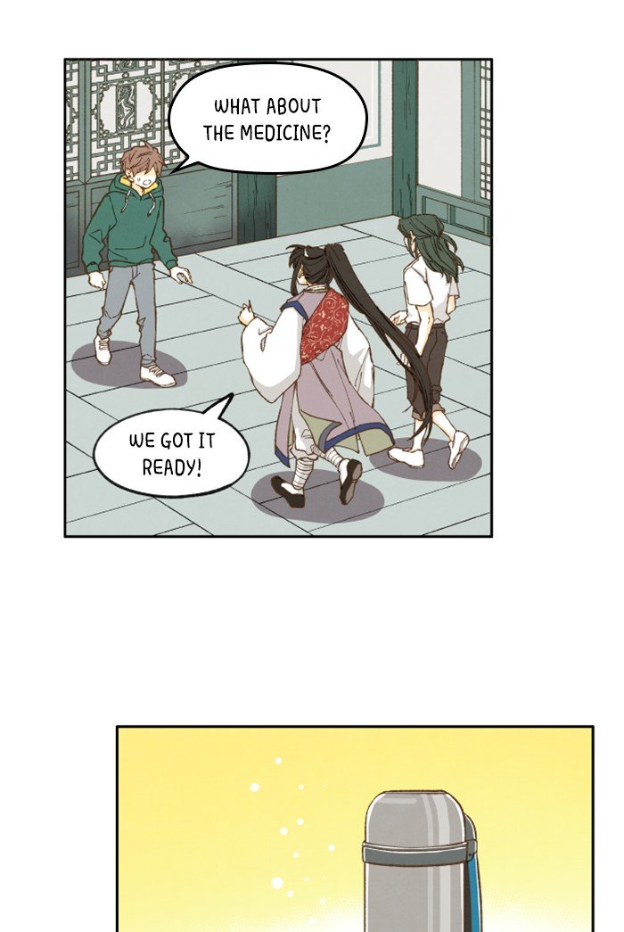 How to Become a Dragon chapter 28 - page 30