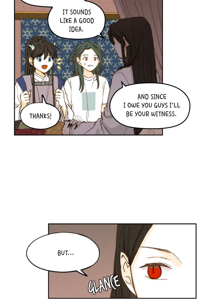 How to Become a Dragon chapter 28 - page 38