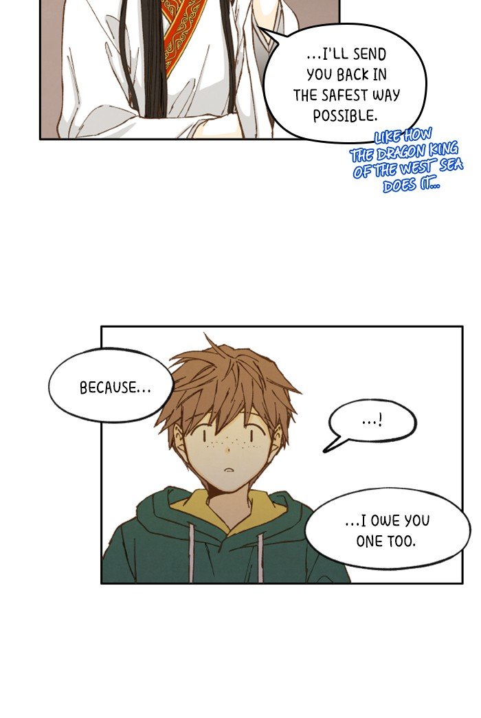 How to Become a Dragon chapter 28 - page 41