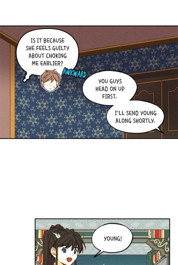 How to Become a Dragon chapter 28 - page 42