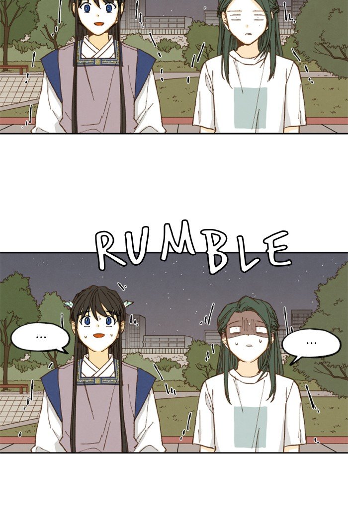How to Become a Dragon chapter 28 - page 47