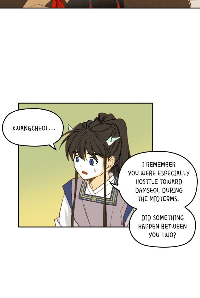 How to Become a Dragon chapter 28 - page 6