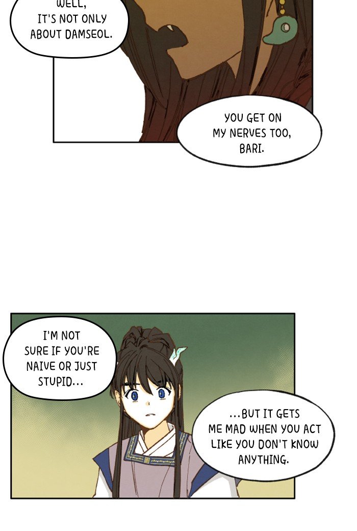 How to Become a Dragon chapter 28 - page 8