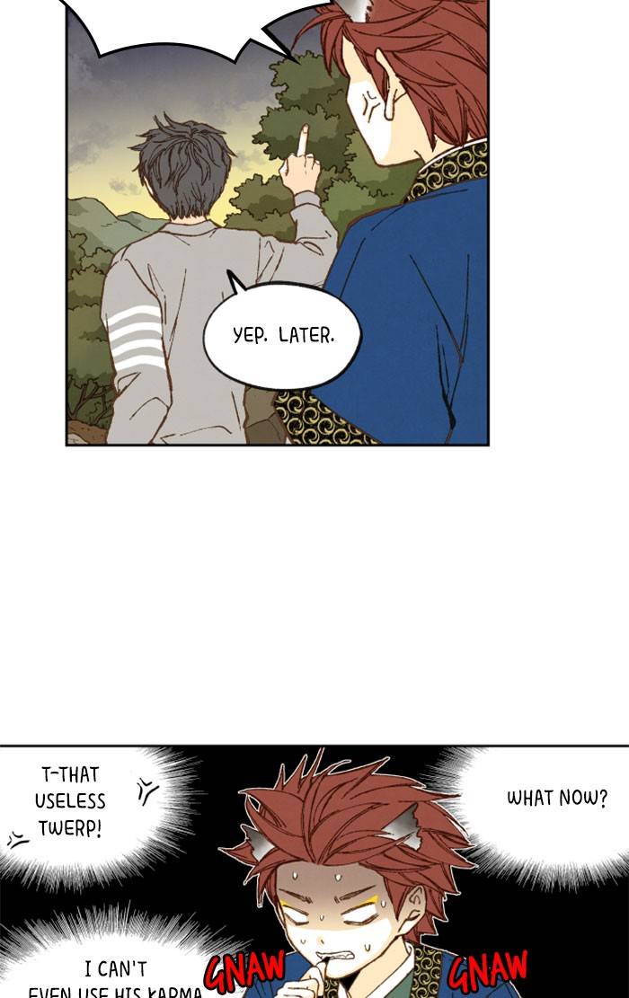 How to Become a Dragon chapter 66 - page 12