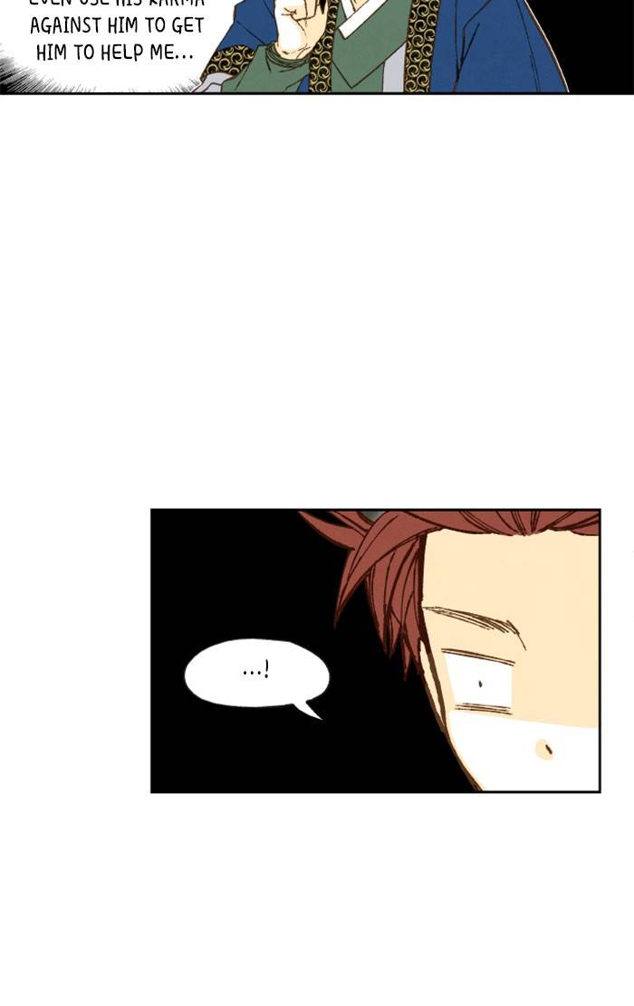 How to Become a Dragon chapter 66 - page 13