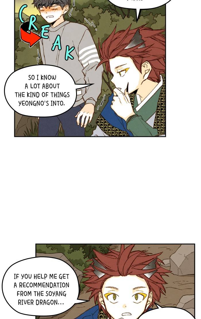 How to Become a Dragon chapter 66 - page 15
