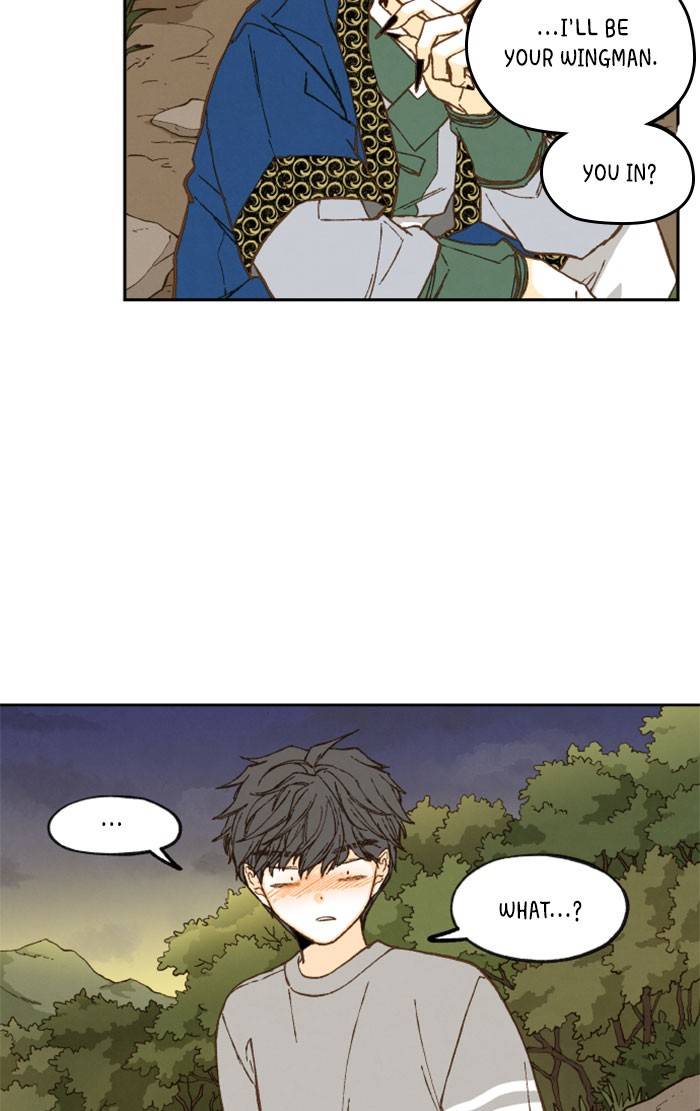 How to Become a Dragon chapter 66 - page 16