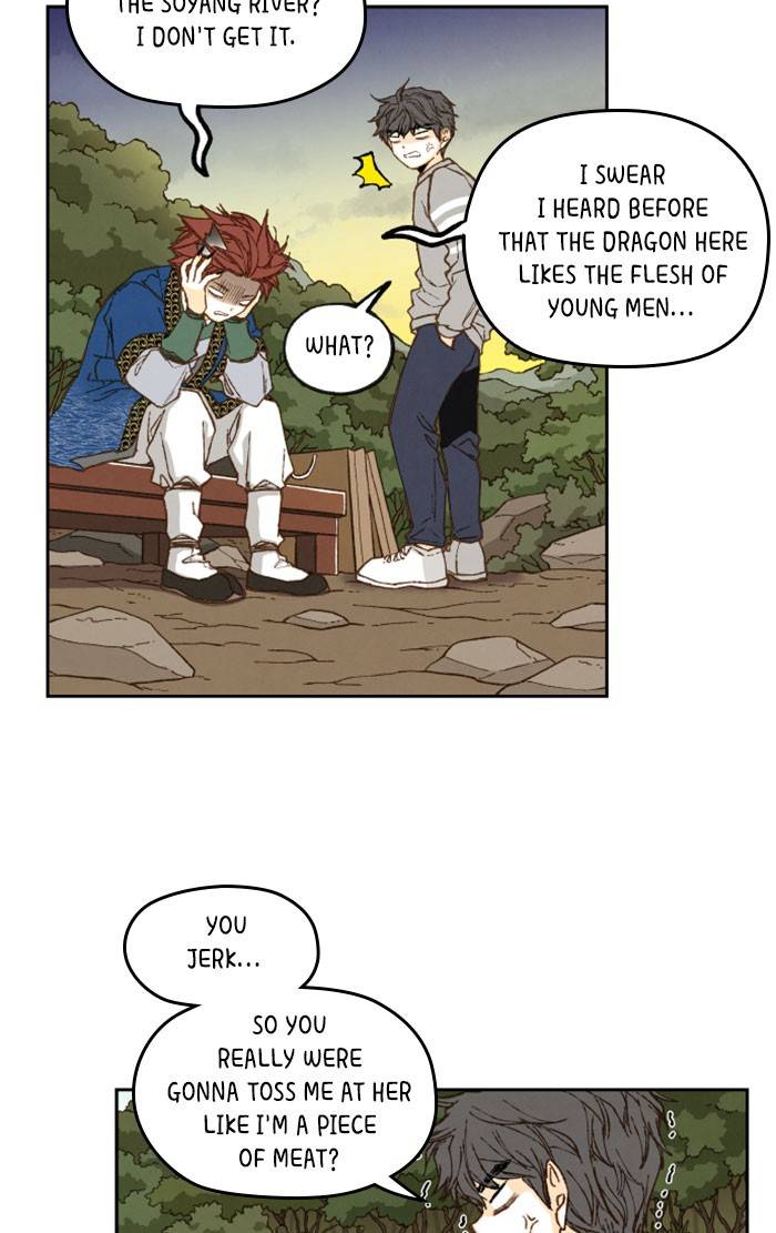 How to Become a Dragon chapter 66 - page 2