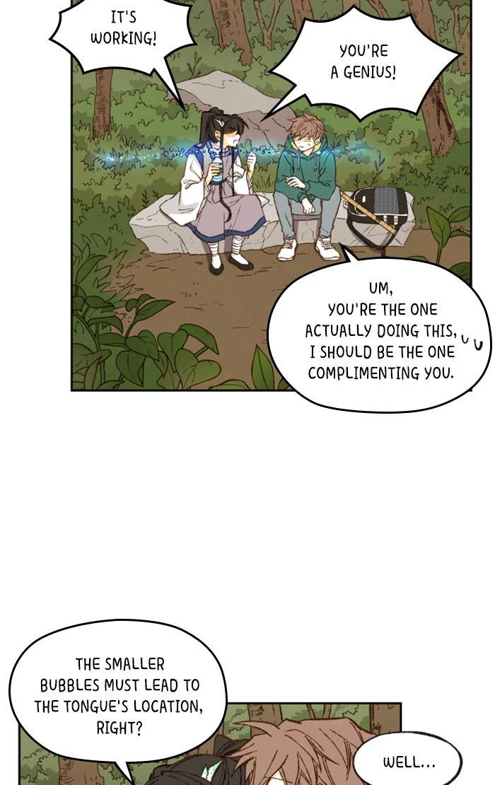 How to Become a Dragon chapter 66 - page 24