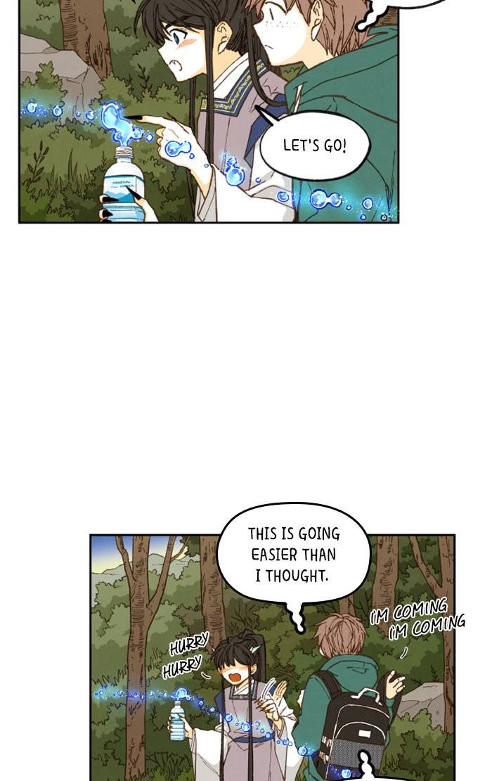 How to Become a Dragon chapter 66 - page 25