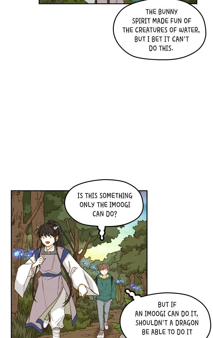 How to Become a Dragon chapter 66 - page 26