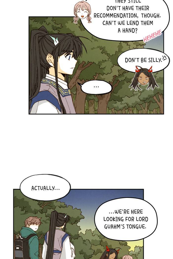 How to Become a Dragon chapter 66 - page 41