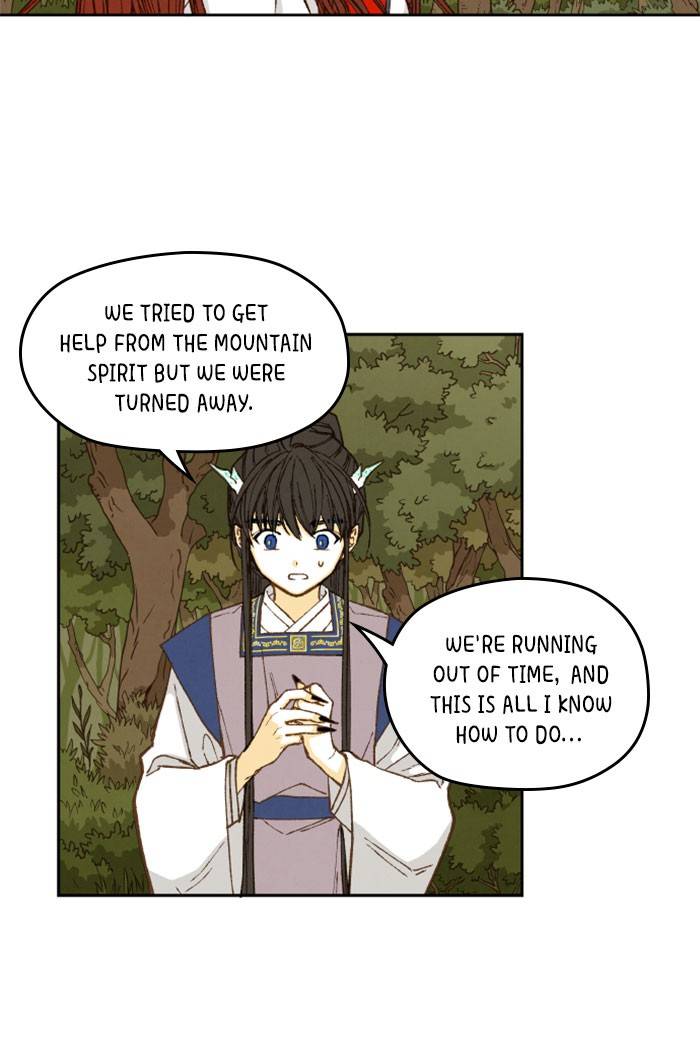 How to Become a Dragon chapter 66 - page 43