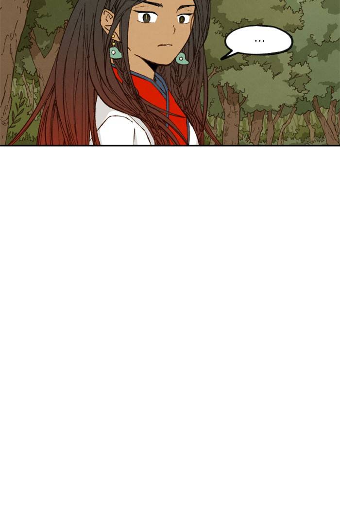 How to Become a Dragon chapter 66 - page 45