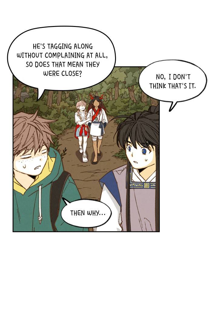 How to Become a Dragon chapter 66 - page 47
