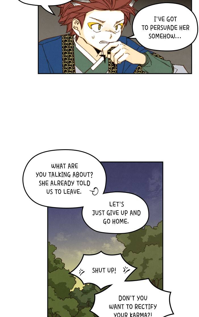 How to Become a Dragon chapter 66 - page 5