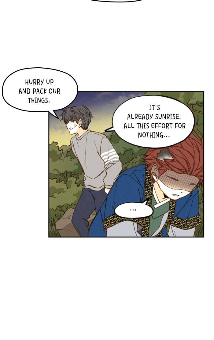 How to Become a Dragon chapter 66 - page 8
