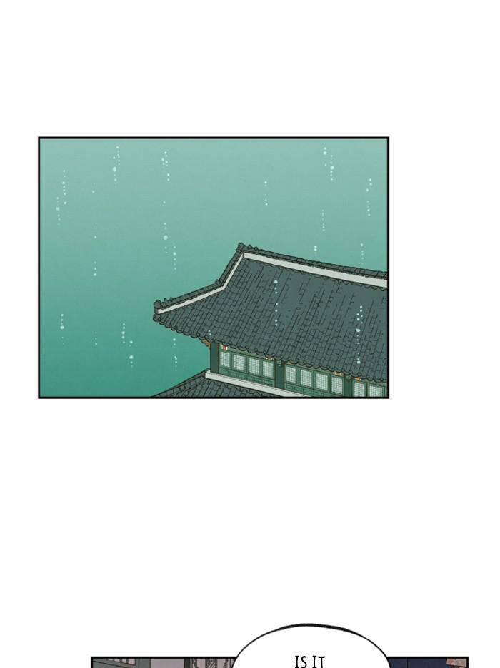 How to Become a Dragon chapter 96 - page 1