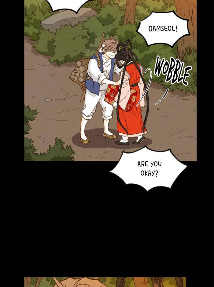 How to Become a Dragon chapter 96 - page 11