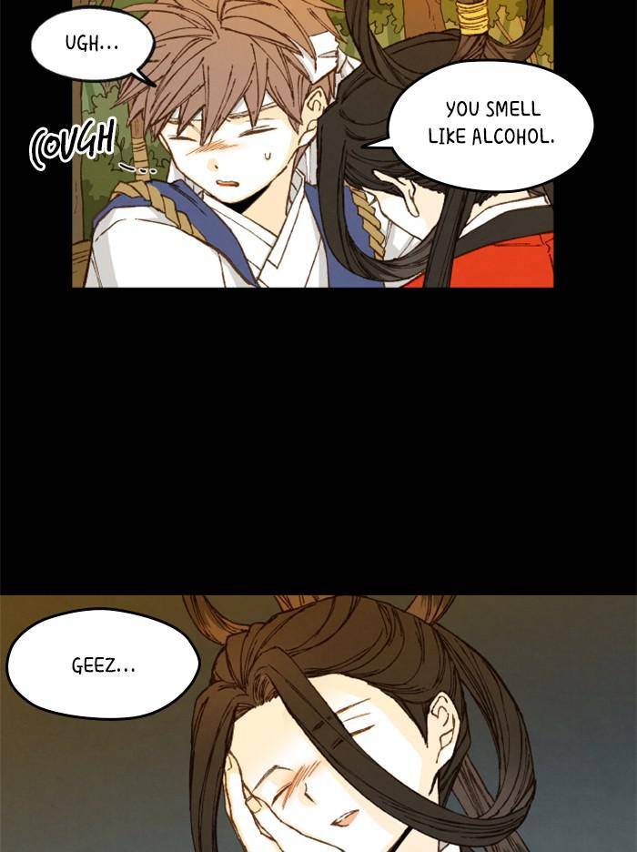 How to Become a Dragon chapter 96 - page 12