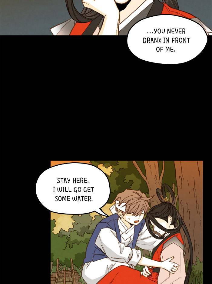 How to Become a Dragon chapter 96 - page 13
