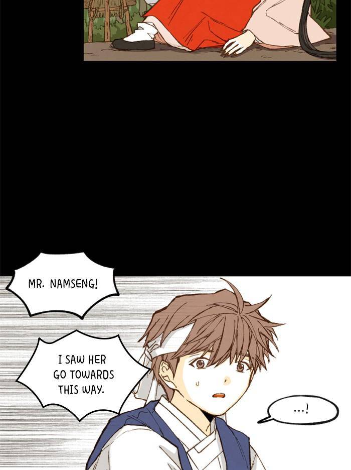 How to Become a Dragon chapter 96 - page 14