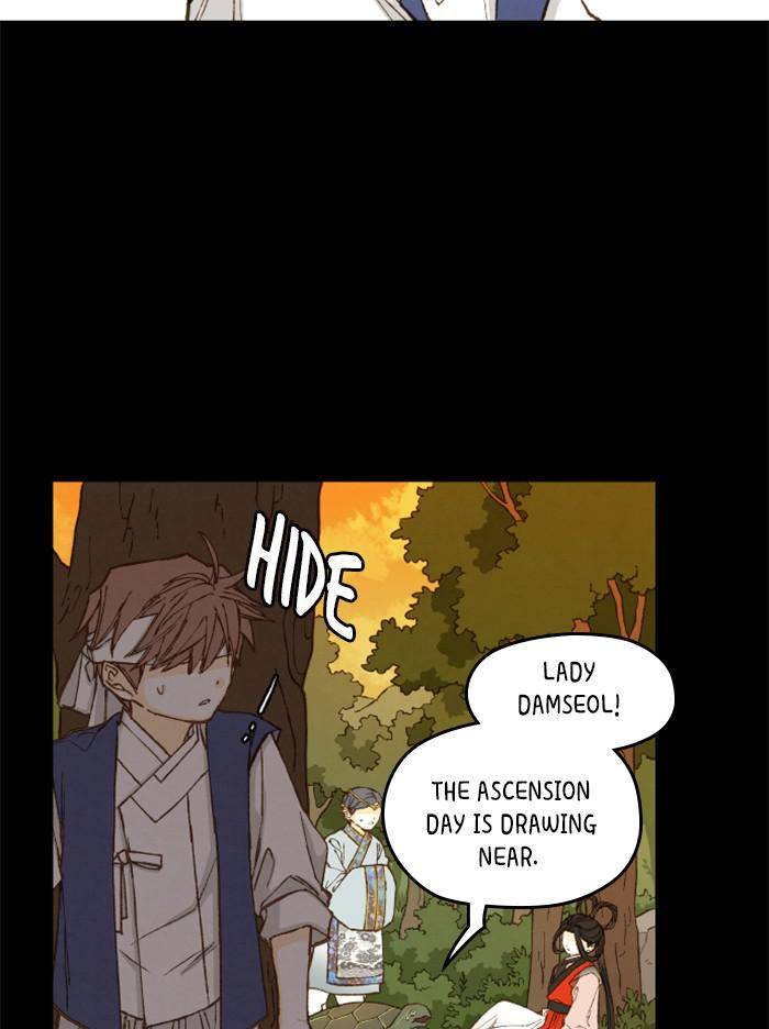 How to Become a Dragon chapter 96 - page 15