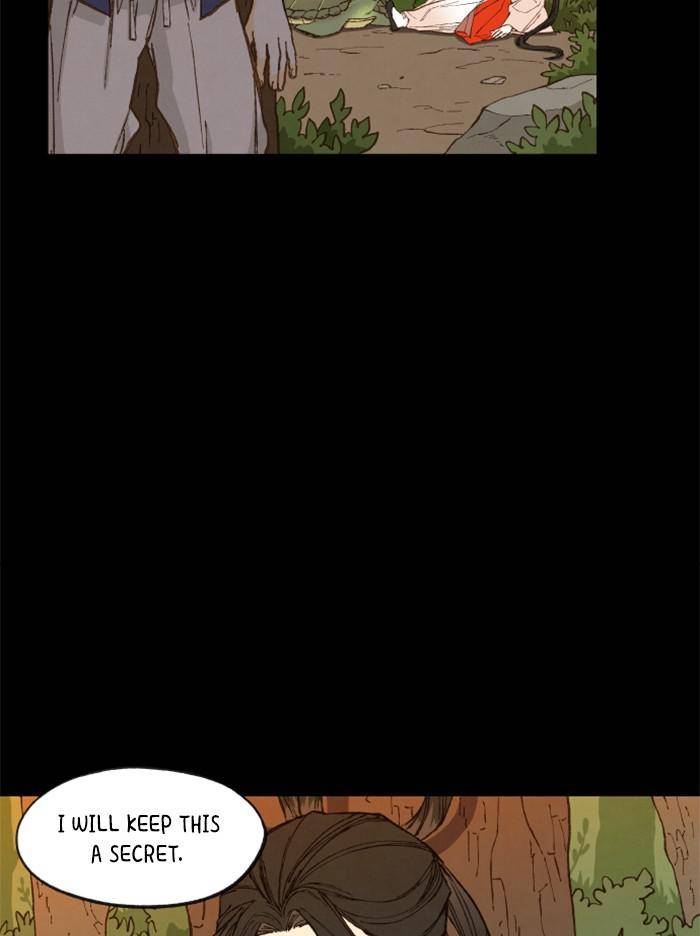 How to Become a Dragon chapter 96 - page 16