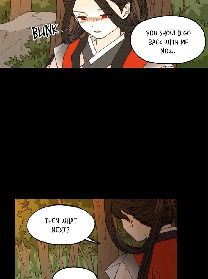 How to Become a Dragon chapter 96 - page 17