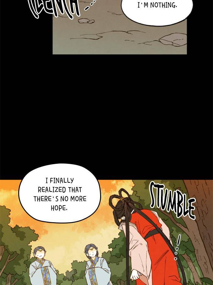 How to Become a Dragon chapter 96 - page 19