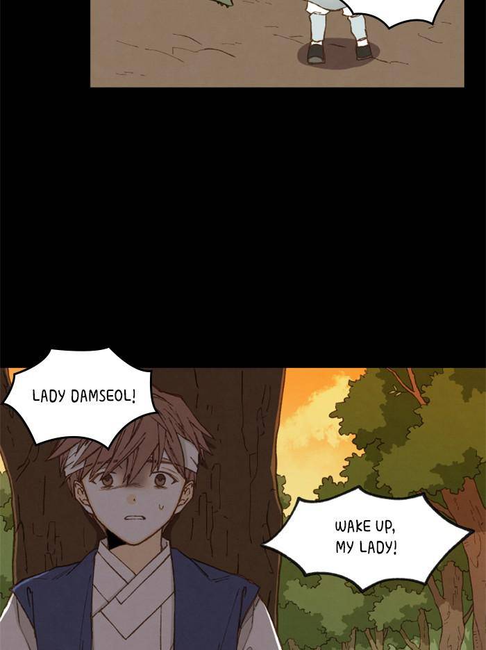 How to Become a Dragon chapter 96 - page 23