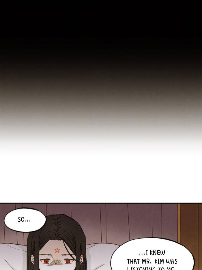 How to Become a Dragon chapter 96 - page 25