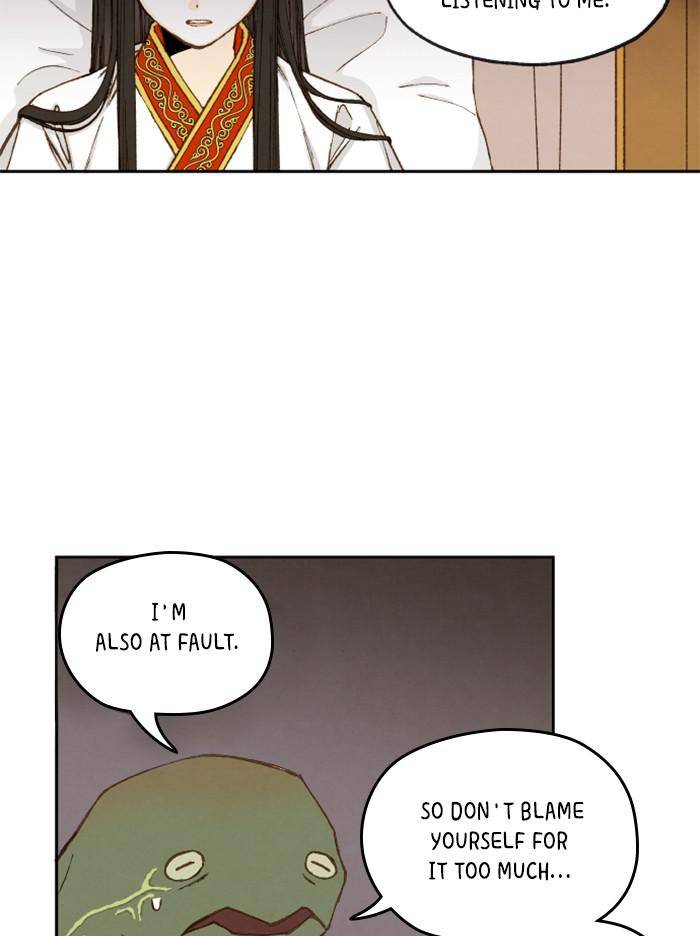 How to Become a Dragon chapter 96 - page 26