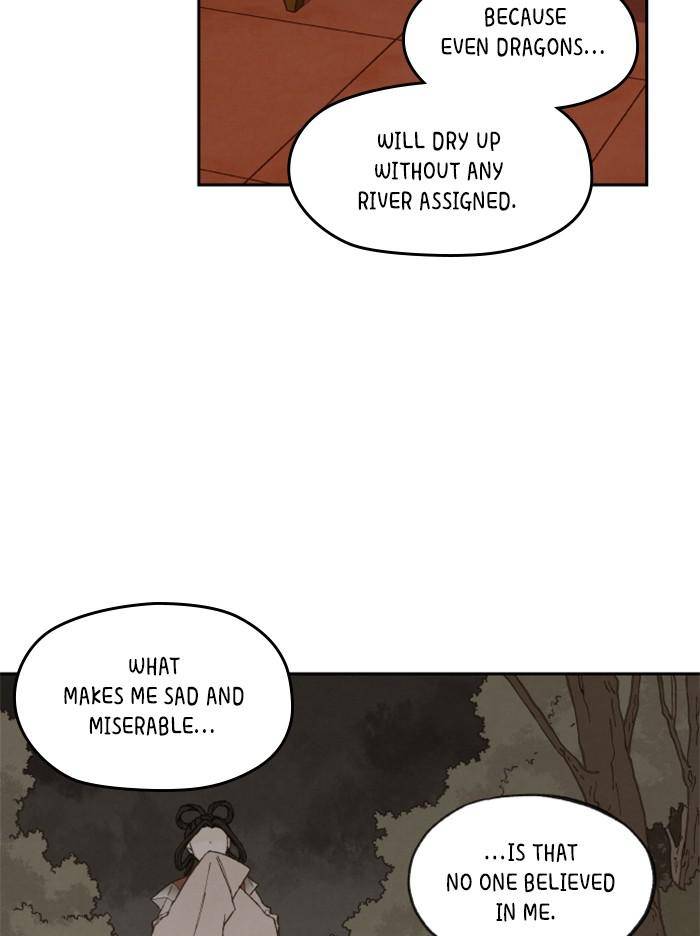 How to Become a Dragon chapter 96 - page 28