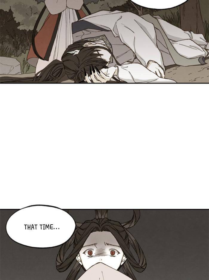 How to Become a Dragon chapter 96 - page 29