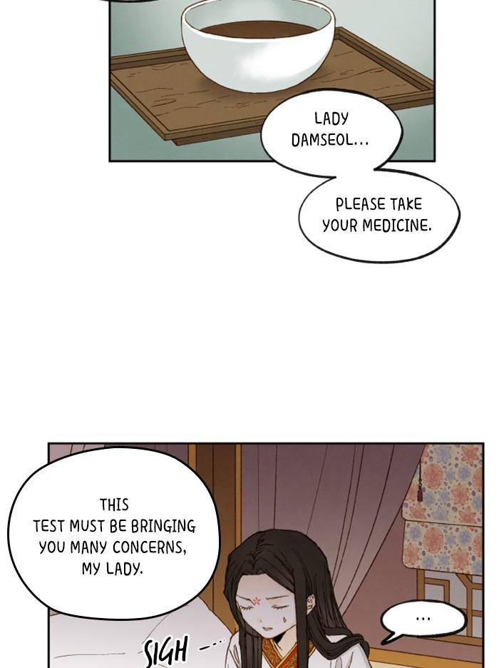 How to Become a Dragon chapter 96 - page 3