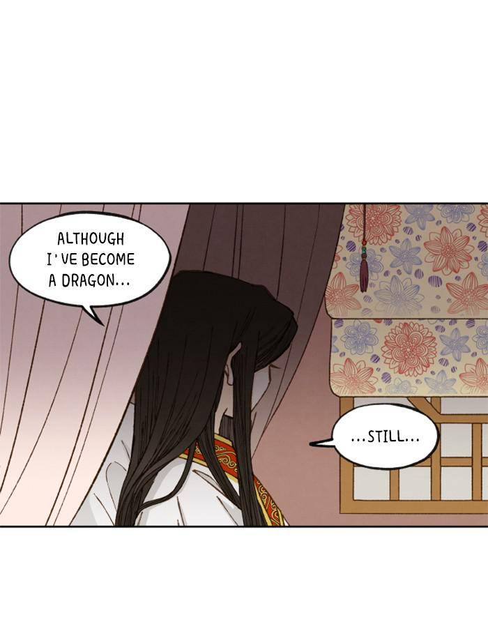 How to Become a Dragon chapter 96 - page 33