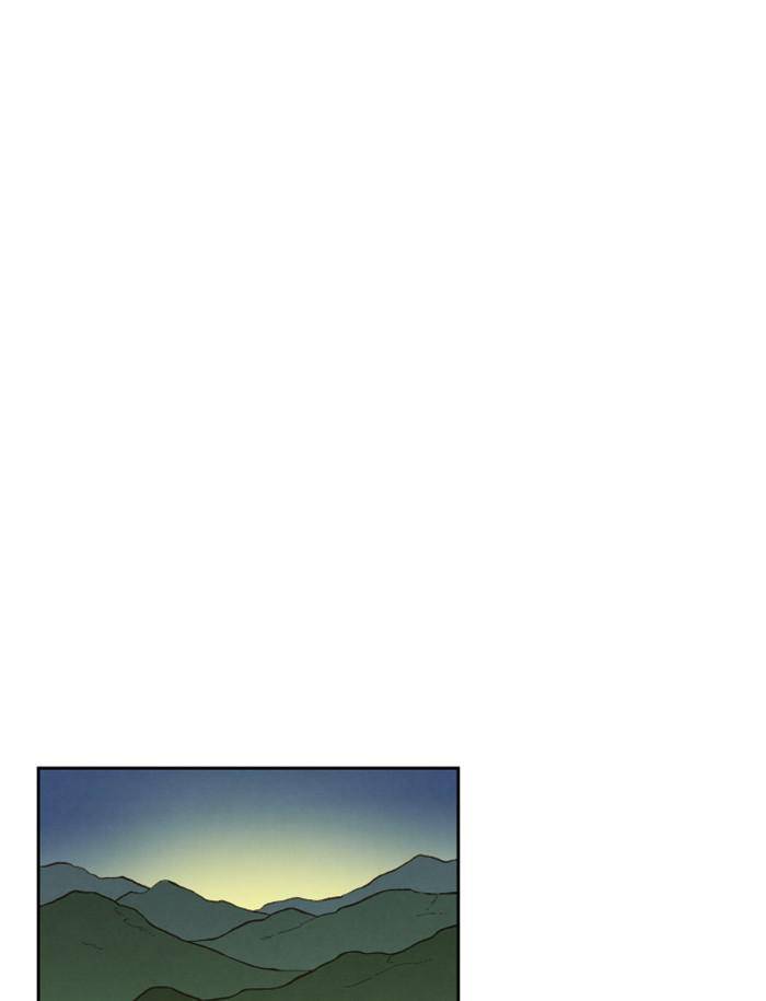 How to Become a Dragon chapter 96 - page 36
