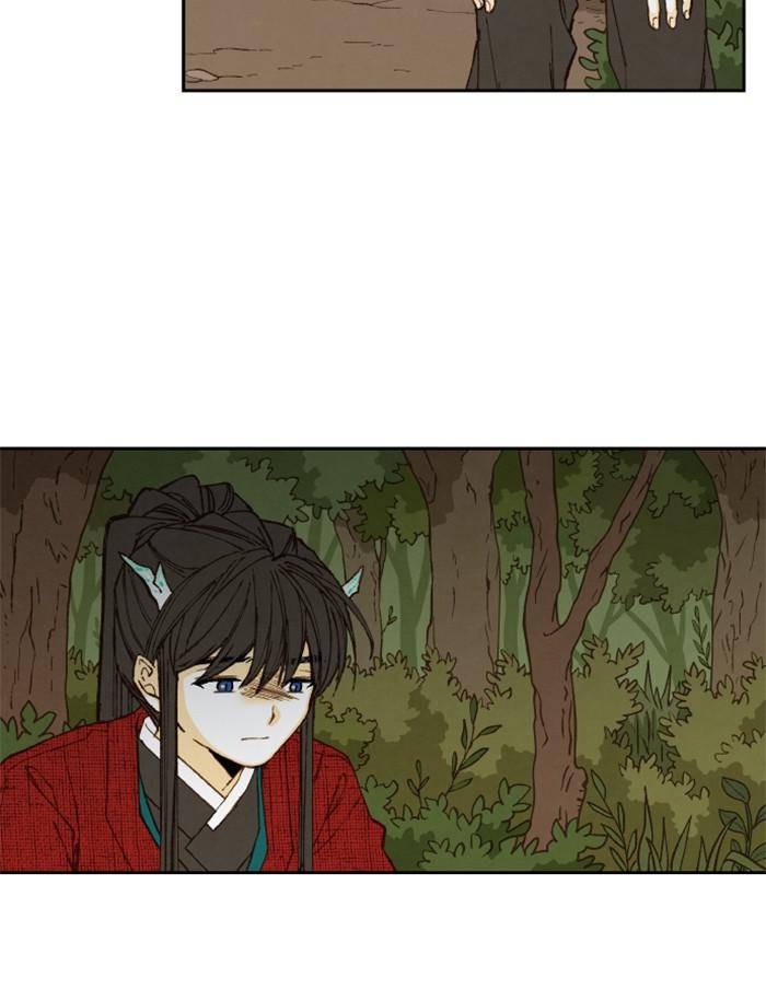 How to Become a Dragon chapter 96 - page 41