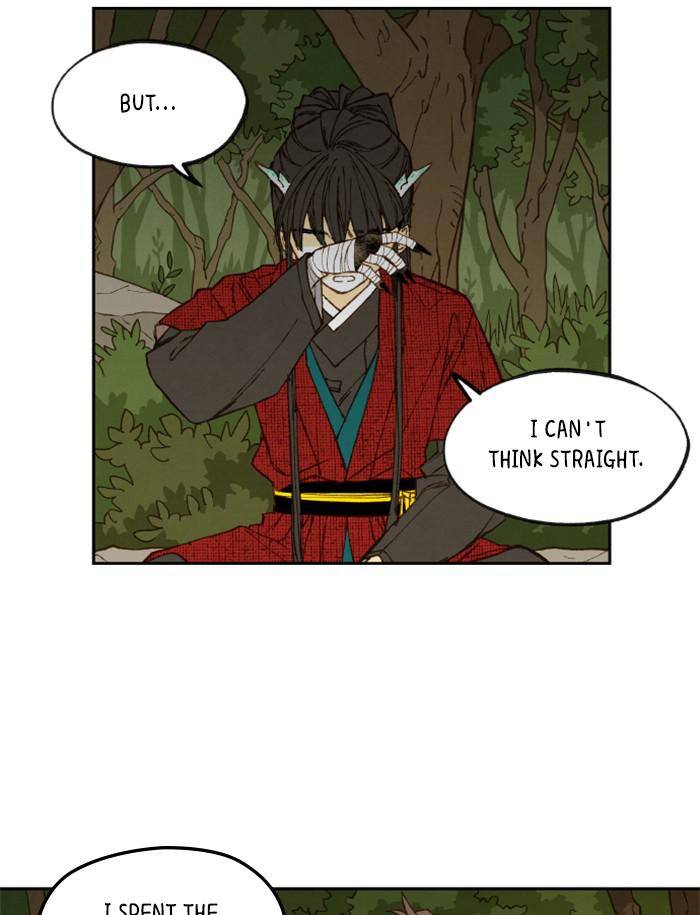 How to Become a Dragon chapter 96 - page 44