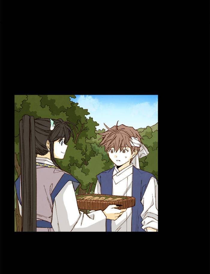 How to Become a Dragon chapter 96 - page 48
