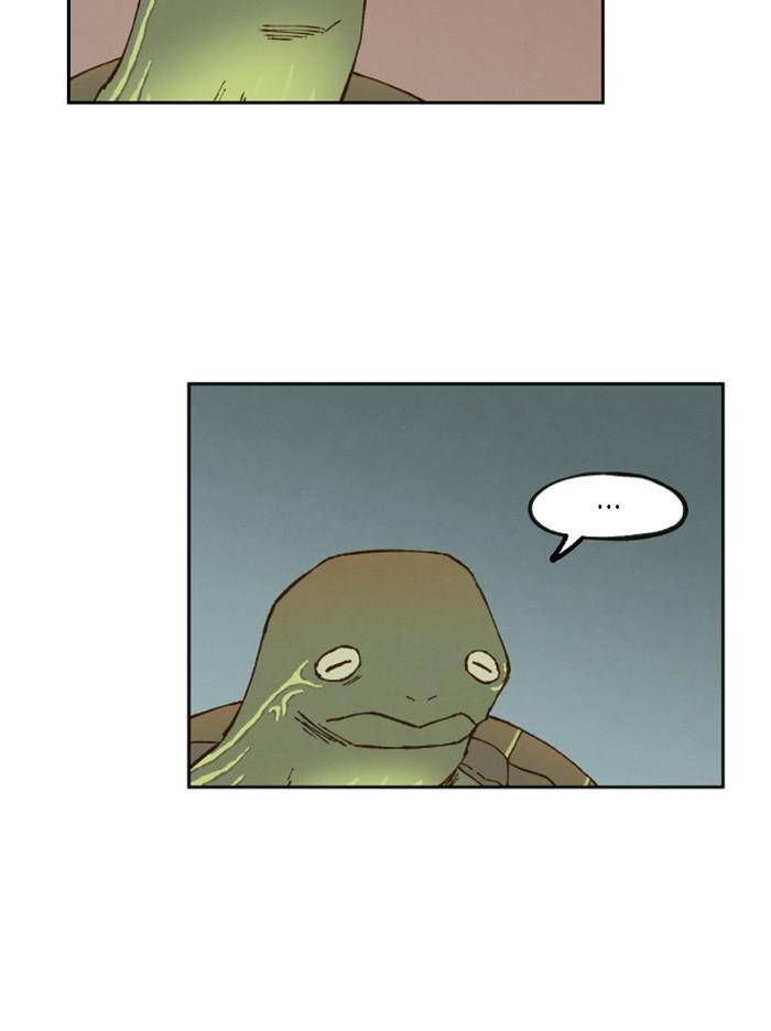How to Become a Dragon chapter 96 - page 5