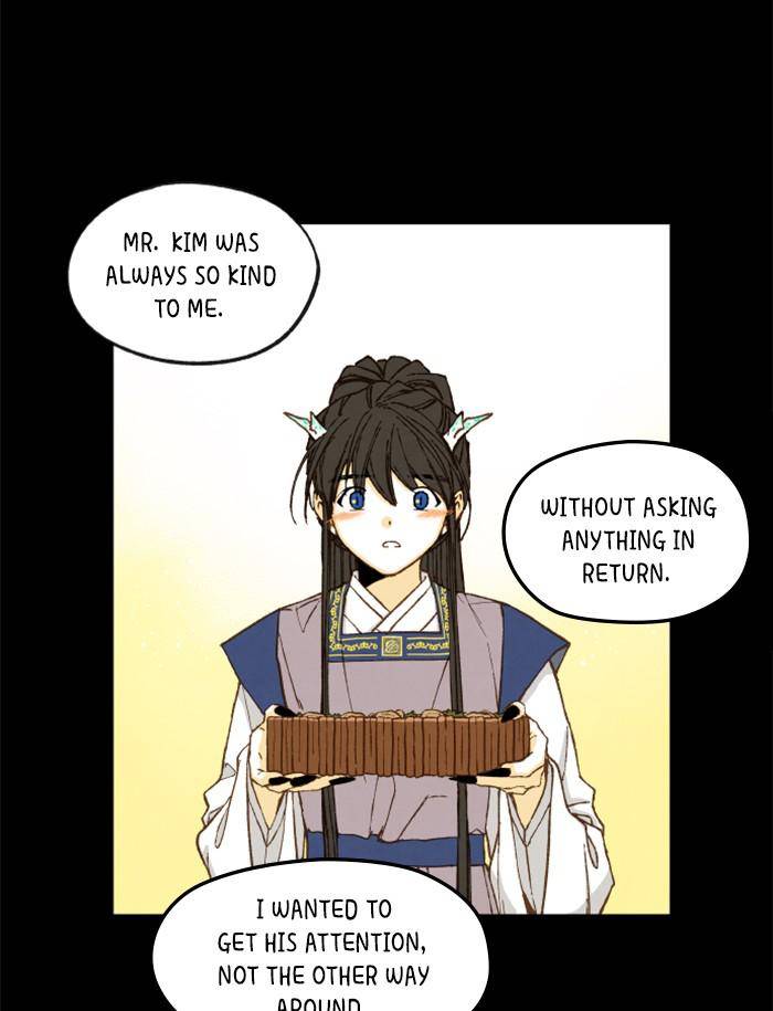 How to Become a Dragon chapter 96 - page 50