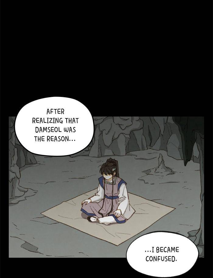 How to Become a Dragon chapter 96 - page 53