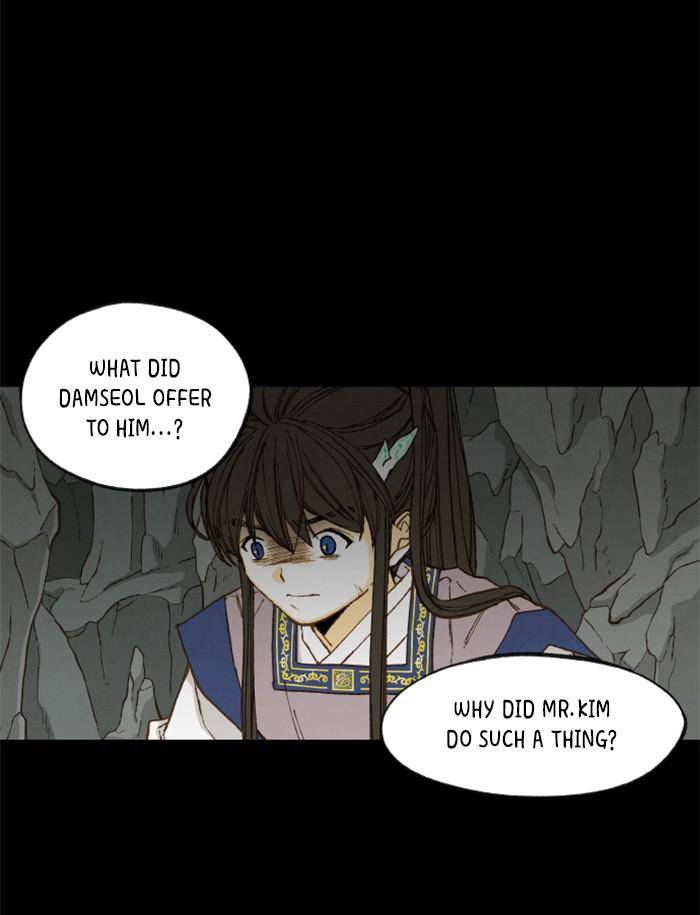 How to Become a Dragon chapter 96 - page 54