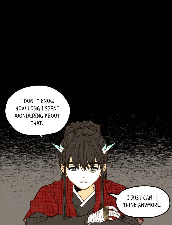 How to Become a Dragon chapter 96 - page 56