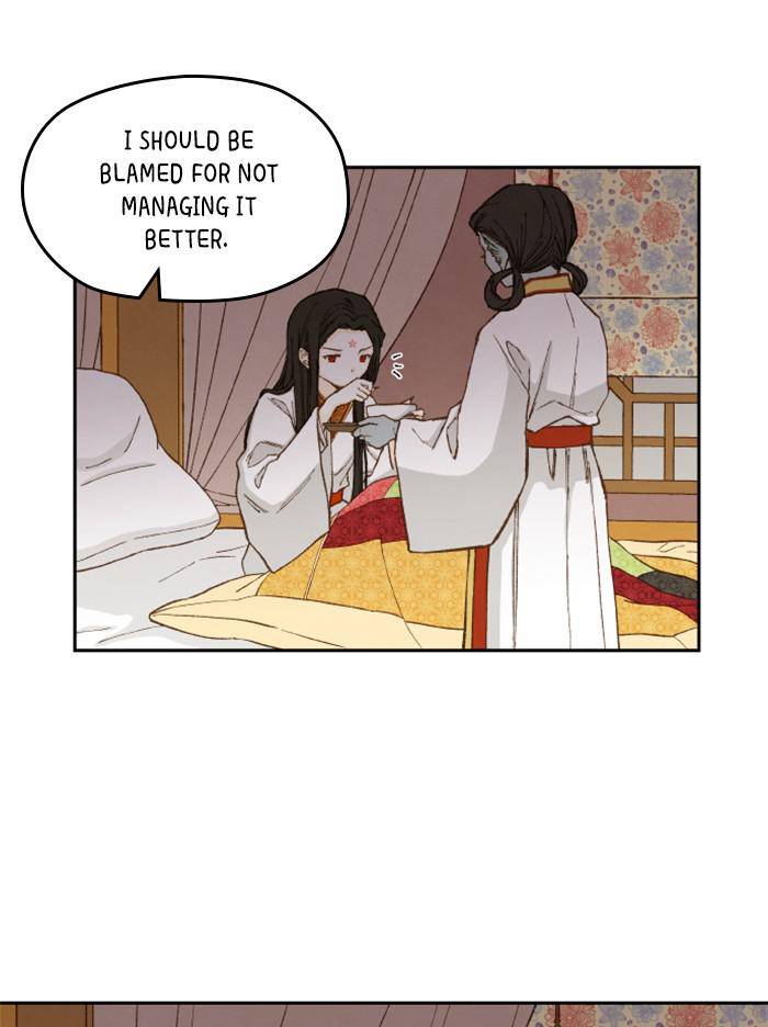 How to Become a Dragon chapter 96 - page 6