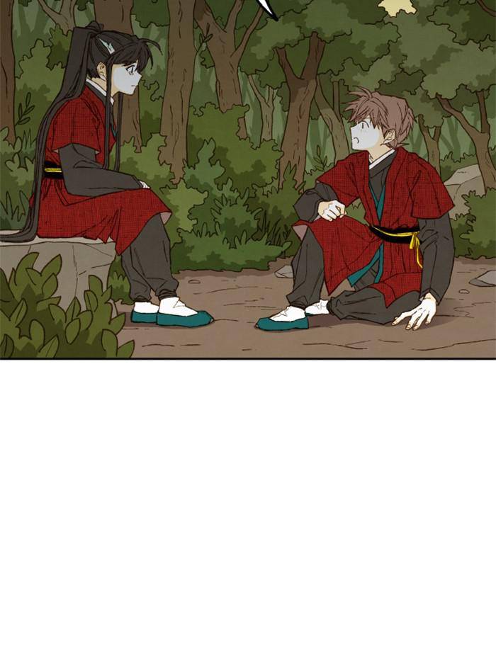 How to Become a Dragon chapter 96 - page 60