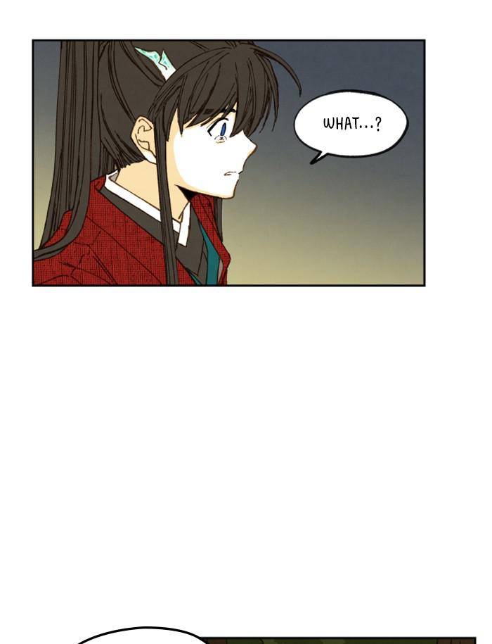How to Become a Dragon chapter 96 - page 61