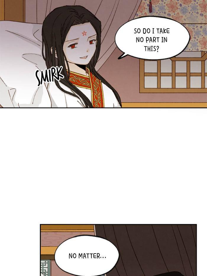 How to Become a Dragon chapter 96 - page 7